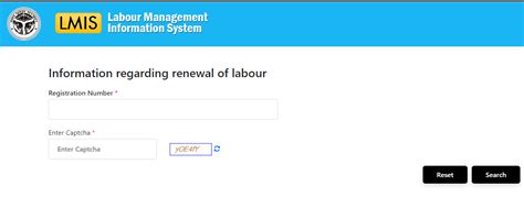 UPBOCW Labour Registration .